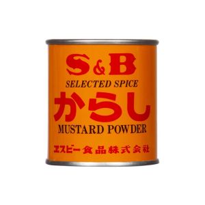 Mostarda em Pó Mustard Powder S&B 35g