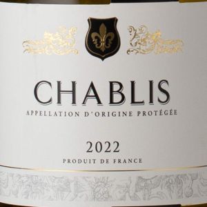 PHILLIPPE GÉRY CHABLIS 2022GARRAFA